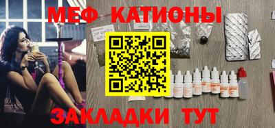 круглые Кунгур