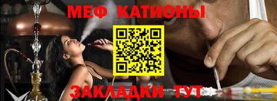 круглые Кунгур