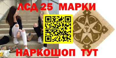 круглые Кунгур