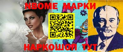 круглые Кунгур