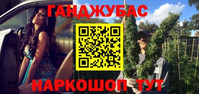 круглые Кунгур