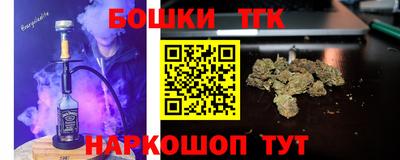 круглые Кунгур