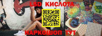mdma Кулебаки
