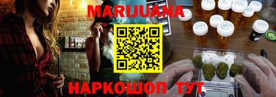 круглые Кунгур