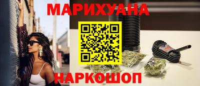 mdma Кулебаки