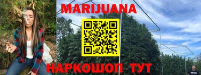 мдма Кумертау