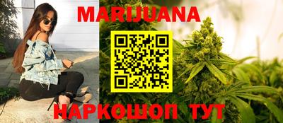 мдма Кумертау