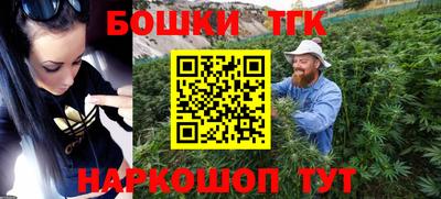 мдма Кумертау