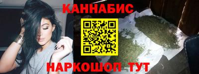 мдма Кумертау
