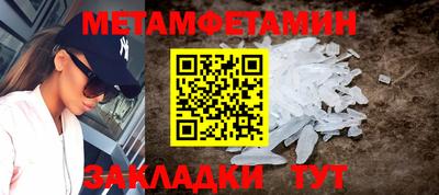 круглые Кунгур