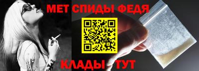 круглые Кунгур
