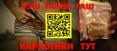 круглые Кунгур