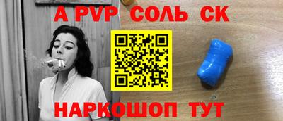 круглые Кунгур