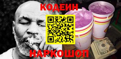 круглые Кунгур
